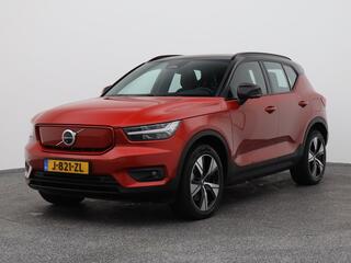 volvo-xc40-recharge-p8-awd-r-design
