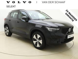 volvo-xc40-t4-211pk-plus-dark---har