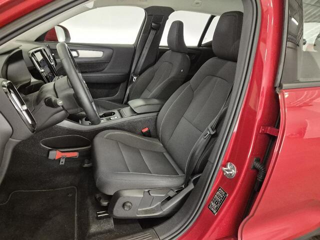 Volvo XC40 1.5 T2 Momentum | Trekhaak | Navigatie | Climate control | 18" velgen | Apple Carplay / Android Auto | Cruise control | LED koplampen |