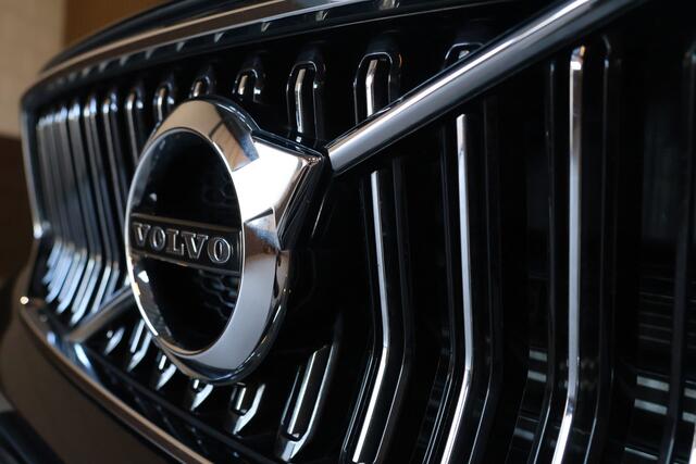 Volvo XC40 1.5 T5 Recharge Inscription Expression Trekhaak/ACC/Camera/Keyless/Elek. klep/LED/19"