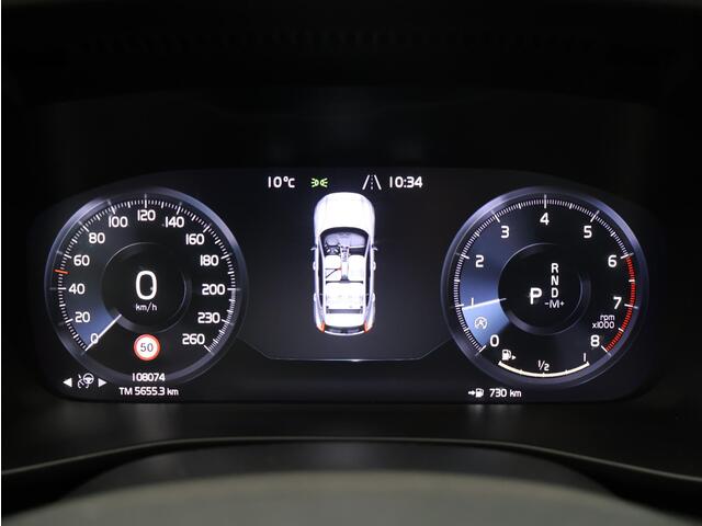 Volvo XC40 T2 Inscription / Pano. dak / 360 camera / Stoel- + stuurwielverwarming / Achterbankverwarming / Harman Kardon Audio / BLIS / Leder /