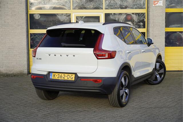 Volvo XC40 1.5 T2 Automaat! Momentum Core BJ2020 Lmv 19" | Led V+A | Pdc | Apple Carplay | Navi (Niet vrijgeschakeld) | Virtual cockpit | Climate control | Cruise control | Extra getint glas