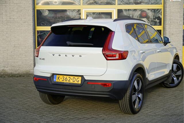 Volvo XC40 1.5 T2 Automaat! Momentum Core BJ2020 Lmv 19" | Led V+A | Pdc | Apple Carplay | Navi (Niet vrijgeschakeld) | Virtual cockpit | Climate control | Cruise control | Extra getint glas