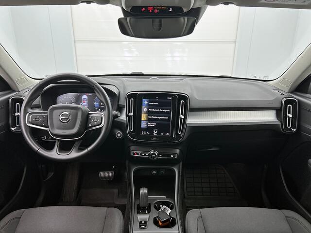 Volvo XC40 1.5 T4 Recharge Inscription Expression WORDT VERWACHT / Navigatie / Camera / Elektr. achterklep / PDC