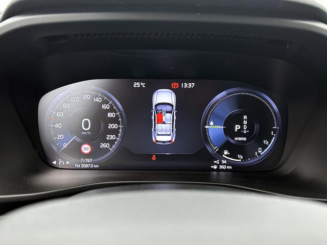Volvo XC40 1.5 T4 Recharge Inscription Expression WORDT VERWACHT / Navigatie / Camera / Elektr. achterklep / PDC