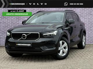 volvo-xc40-1.5-t2-momentum-core-voo