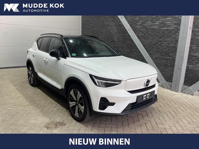 Volvo XC40 Recharge Twin Core 82 kWh | Trekhaak | Camera | Stoel+Stuurverwarming | Getint Glas | 19 Inch