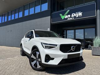 volvo-xc40-1.5-t5-plug-in-hybrid-ul