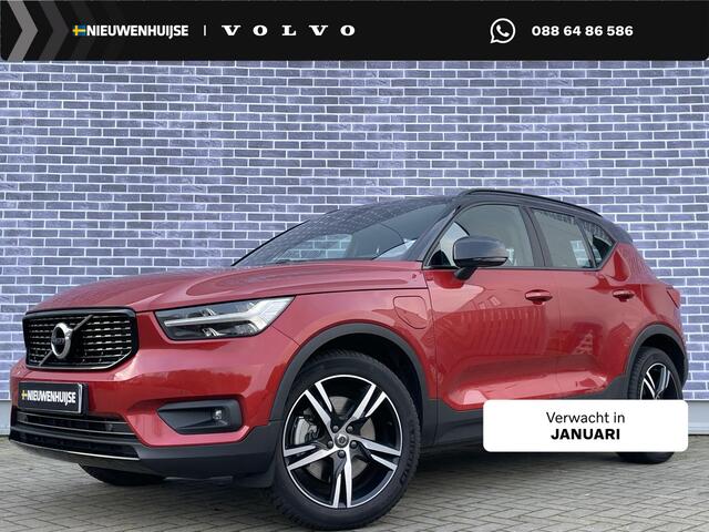 Volvo XC40 1.5 T5 Recharge R-Design | Trekhaak | Panoramadak | Power Seats | Harman / Kardon | 360 Camera | Standkachel |