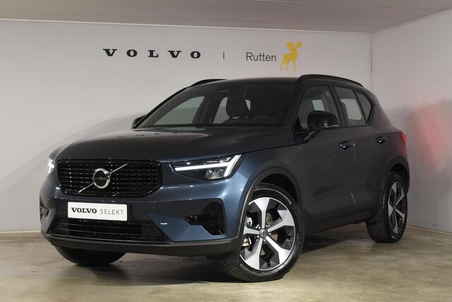 Volvo XC40 B4 211PK Automaat Plus Dark / Navigatie / Adaptive Cruise / Harman Kardon / Stuur- & Stoelverwarming / Elektrische achterklep / Achteruitrijcamera / Trekhaak / Elektrische stoelverst. met geheugen