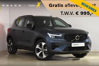 volvo-xc40-b4-211pk-automaat-plus-d