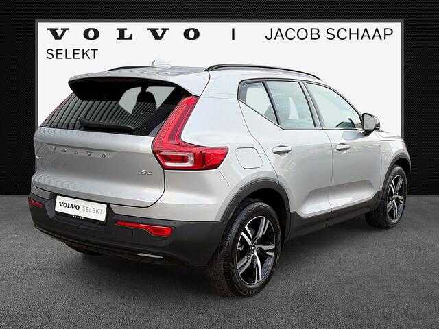 Volvo XC40 2.0 B4 Plus Dark / Audio Harman Kardon / 18" velgen / Trekhaak elektrisch uitklapbaar /