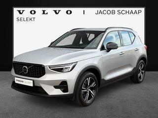 volvo-xc40-2.0-b4-plus-dark---audio