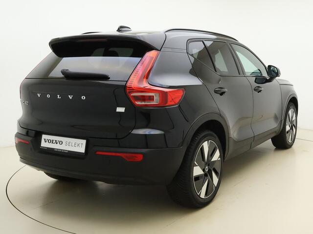 Volvo XC40 Extended Range Plus / Nubuck / Trekhaak / All-Season banden / Getint Glas