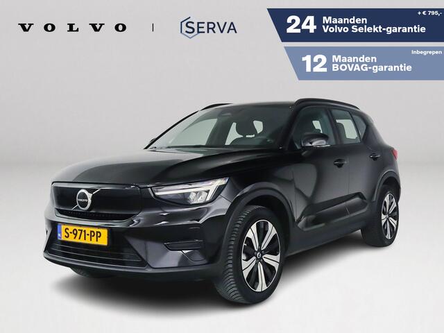 Volvo XC40 Recharge Core 70 kWh | Parkeercamera | Stoel- en Stuurverwarming | Cruise Control
