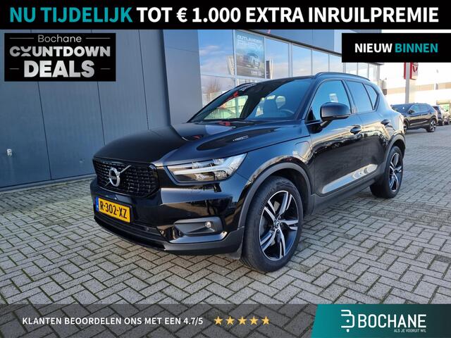 Volvo XC40 1.5 T5 Recharge R-Design | Navigatie | Stoelverwarming | Trekhaak |