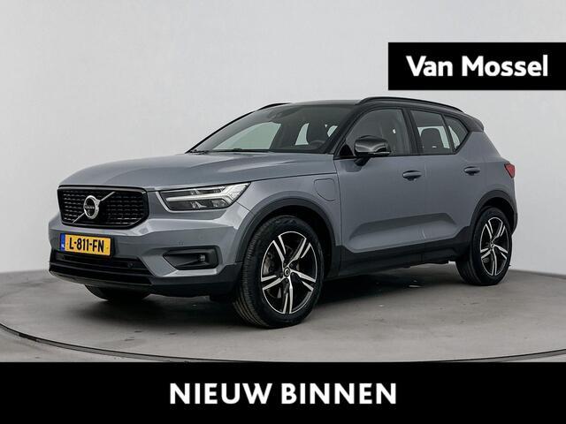 Volvo XC40 1.5 T5 Recharge R-Design Expression | Climate Pack | Cruise Control | Navigatie | Lichtmetalen velgen 18"| Panorama-Dak