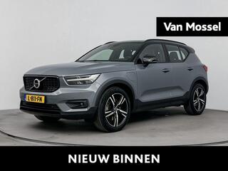 volvo-xc40-1.5-t5-recharge-r-design