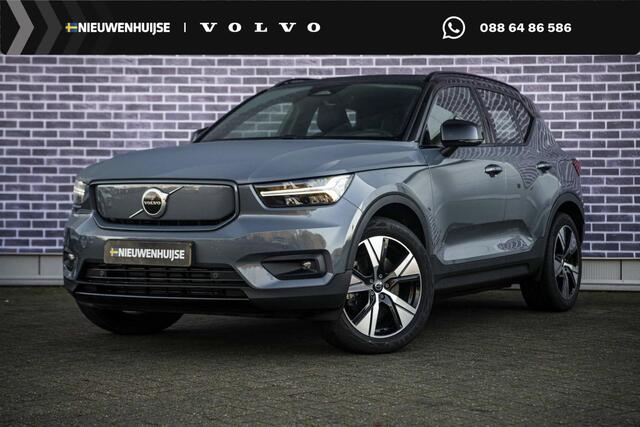 Volvo XC40 Recharge P8 AWD R-Design | Trekhaak | Harman Kardon Audio | Stoel-/Stuurverwarming | Panoramadak | 360° camera | Leder | BLIS |