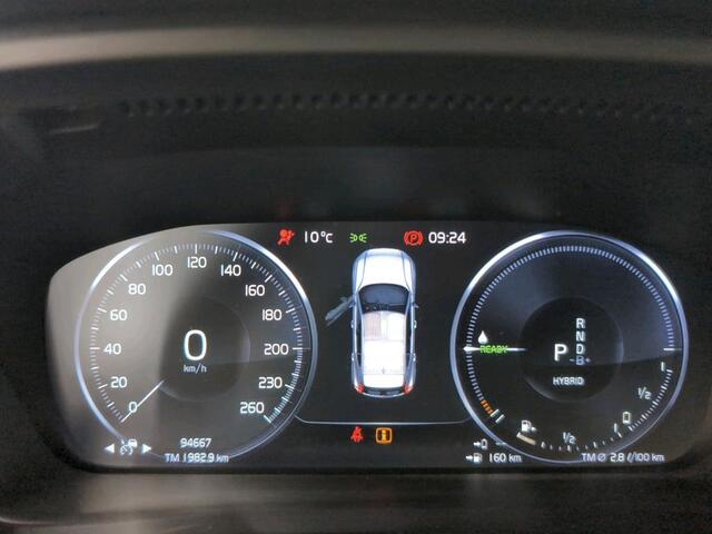 Volvo XC40 1.5 T4 Recharge Inscription Expr. NAVI | PDC V+A | LMV | CRUISE