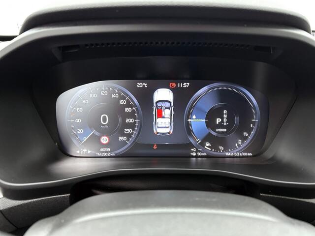 Volvo XC40 1.5 T5 Recharge R-Design