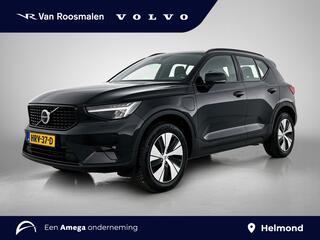 volvo-xc40-1.5-t5-recharge-r-design