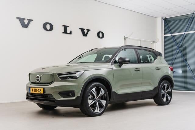 Volvo XC40 P8 AWD R-Design