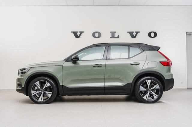 Volvo XC40 P8 AWD R-Design
