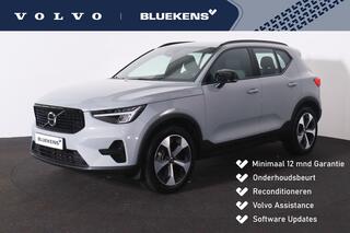 volvo-xc40-b4-plus-dark---intellisa