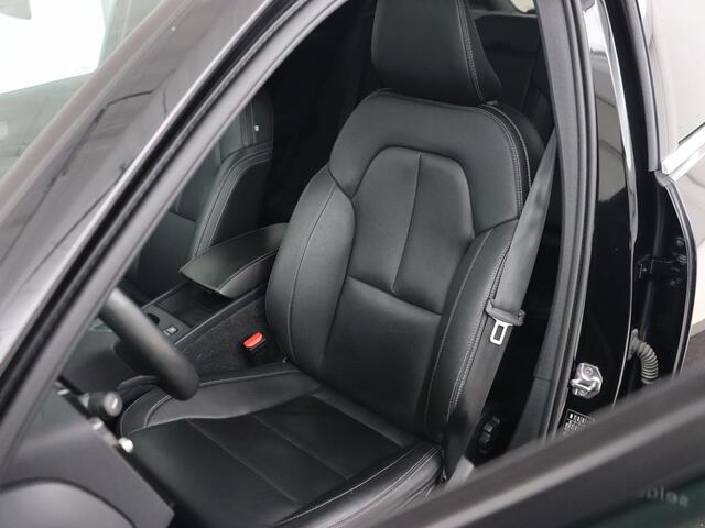 Volvo XC40 1.5 T4 Recharge Inscription | Leder | Stoel & stuurverwarming | Camera | Carplay | Navigatie | 18'' | Cruise control | Full LED | PHEV | Plug In