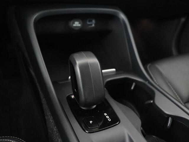 Volvo XC40 1.5 T4 Recharge Inscription | Leder | Stoel & stuurverwarming | Camera | Carplay | Navigatie | 18'' | Cruise control | Full LED | PHEV | Plug In