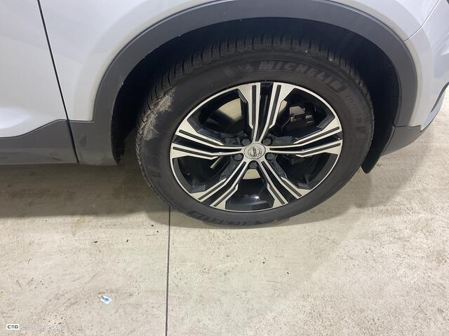 Volvo XC40 1.5 T4 Recharge Inscription PANO | VOL LEER | TREKH. | MEMORY