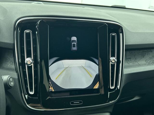 Volvo XC40 Extended Range Core 82 kWh