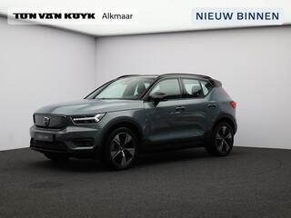volvo-xc40-recharge-p8-awd-r-design