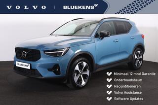 volvo-xc40-b3-ultimate-dark---panor