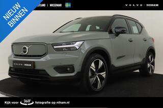 volvo-xc40-recharge-twin-pure-elect