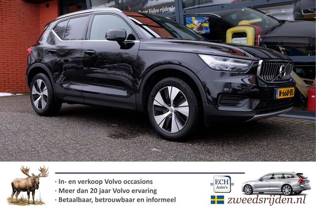Volvo XC40 T4 Recharge Inscription Expression