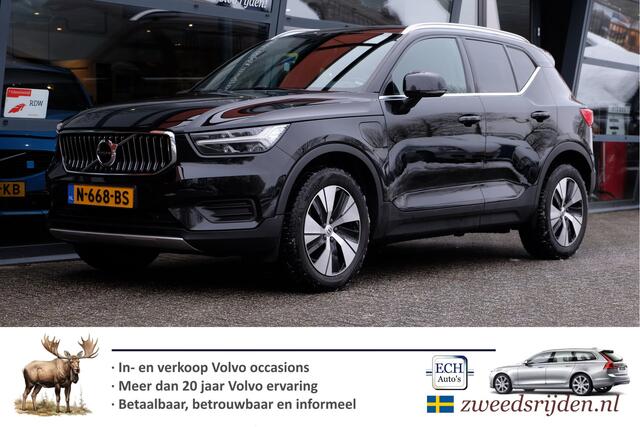 Volvo XC40 T4 Recharge Inscription Expression