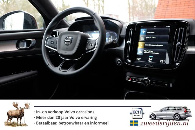Volvo XC40 T4 Recharge Inscription Expression