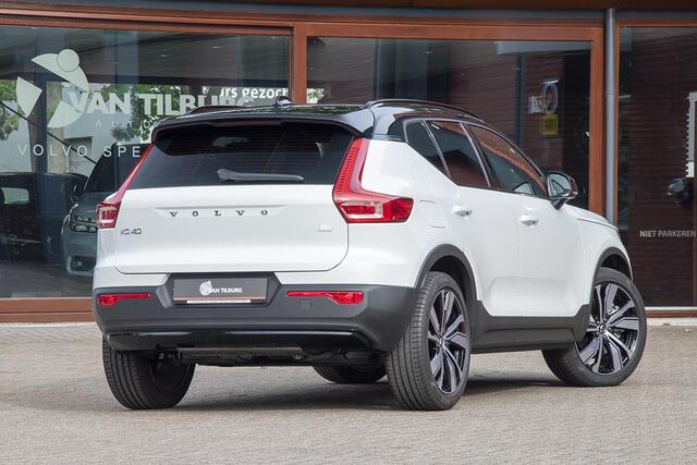 Volvo XC40 1.5 T5 RECHARGE R-DESIGN / TREKHAAK / LAGE KMST