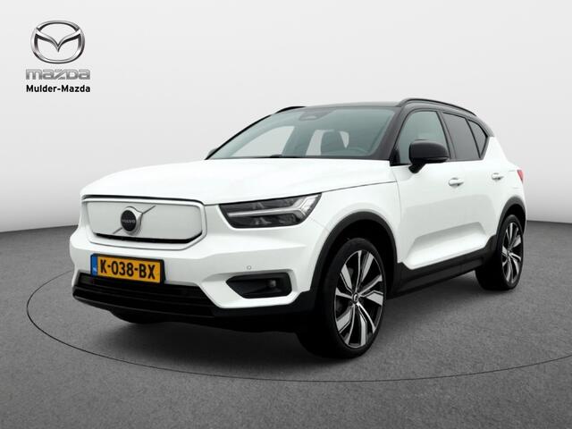 Volvo XC40 Recharge P8 AWD R-Design | Trekhaak