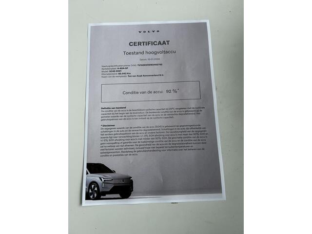Volvo XC40 Recharge P8 AWD R-Design Panoramadak, Harman-Kardon premium audio, 360gr. Camera, Electr. stoelen, Semi electr. trekhaak, 20 inch lm-velgen, 1e eigenaar.