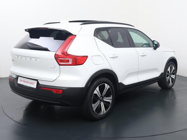 Volvo XC40 1.5 T5 Plug-in hybrid Ultimate Dark | SoH 92% |