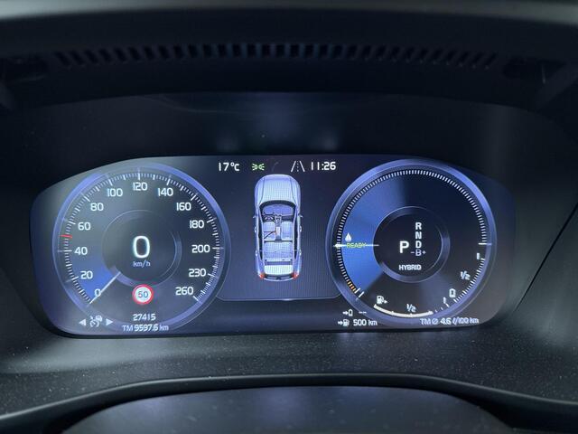 Volvo XC40 1.5 T5 Plug-in hybrid Ultimate Dark | SoH 92% |