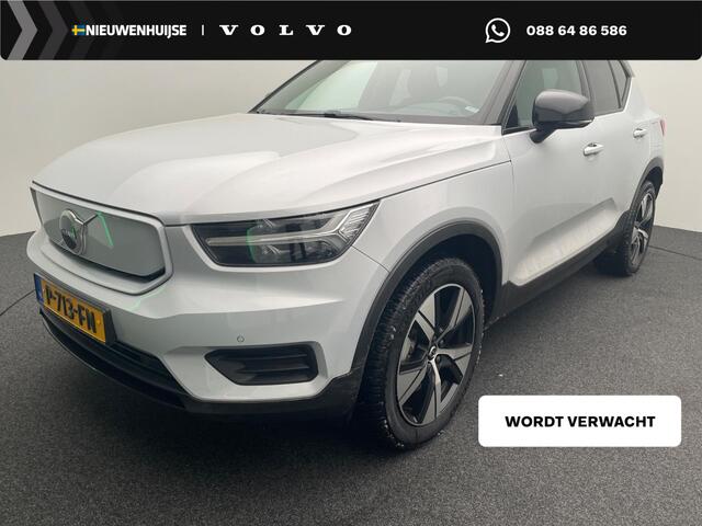 Volvo XC40 Recharge Core | 1e Eigenaar | Navigatie | Cruise Control | Stoel/-Stuurverwarming | Achteruijcamera | Climate Control | Getint Glas | Zitverlenging