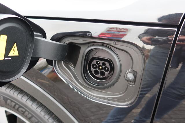 Volvo XC40 1.5 T4 Recharge Inscription Expression LEER I HARMAN KARDON