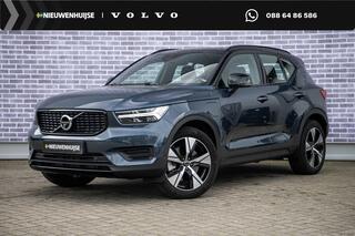 volvo-xc40-1.5-t5-recharge-r-design