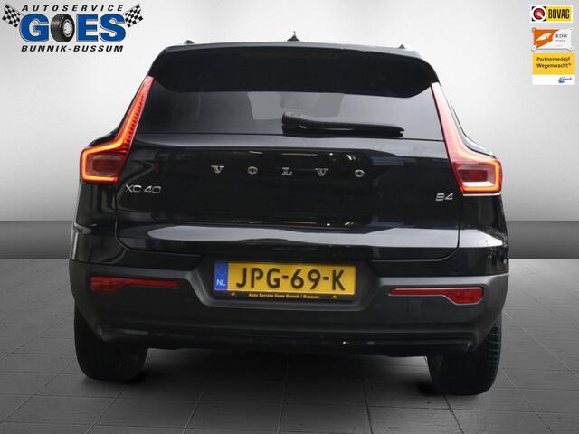 Volvo XC40 R Design 2WD