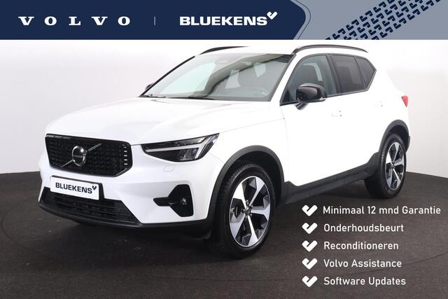 Volvo XC40 B3 Plus Dark - IntelliSafe Assist & Surround - Harman/Kardon audio - Parkeercamera achter - Parkeersensoren voor & achter - Elektr. bedienb. voorstoelen met geheugen links - Draadloze tel. lader - Extra getint glas - 19' LMV