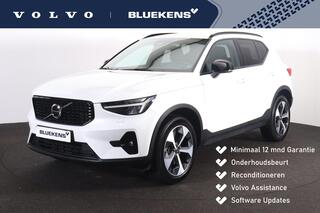 volvo-xc40-b3-plus-dark---intellisa